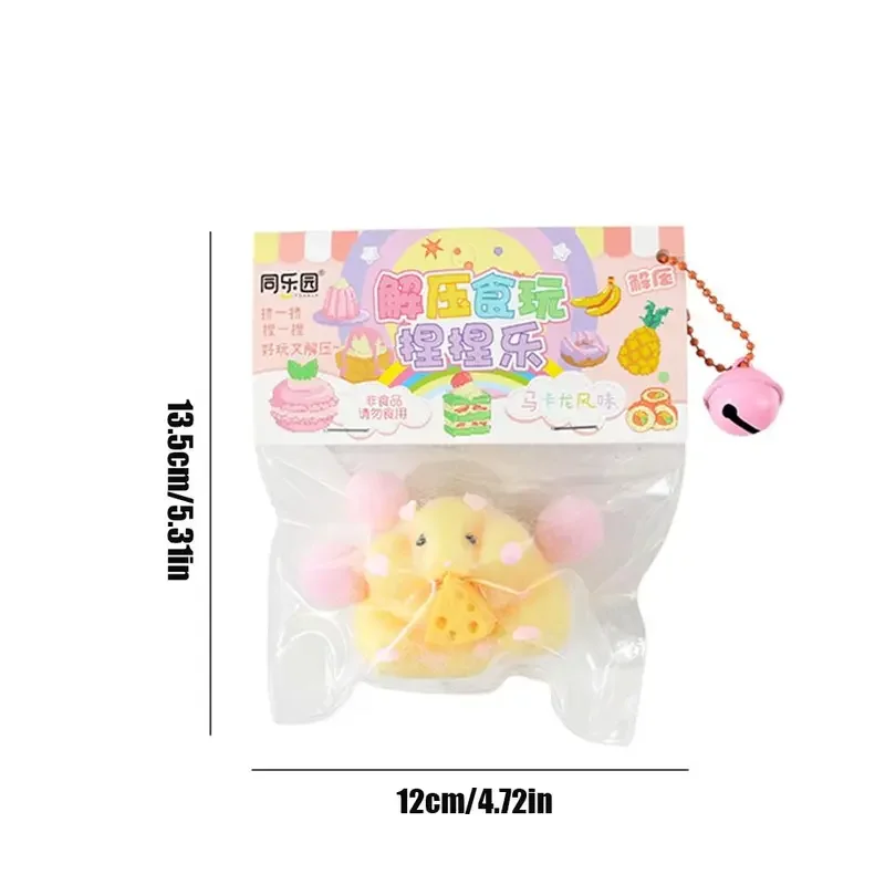 Игрушка-хомяк TPR Squeeze — твердый гель для снятия стресса