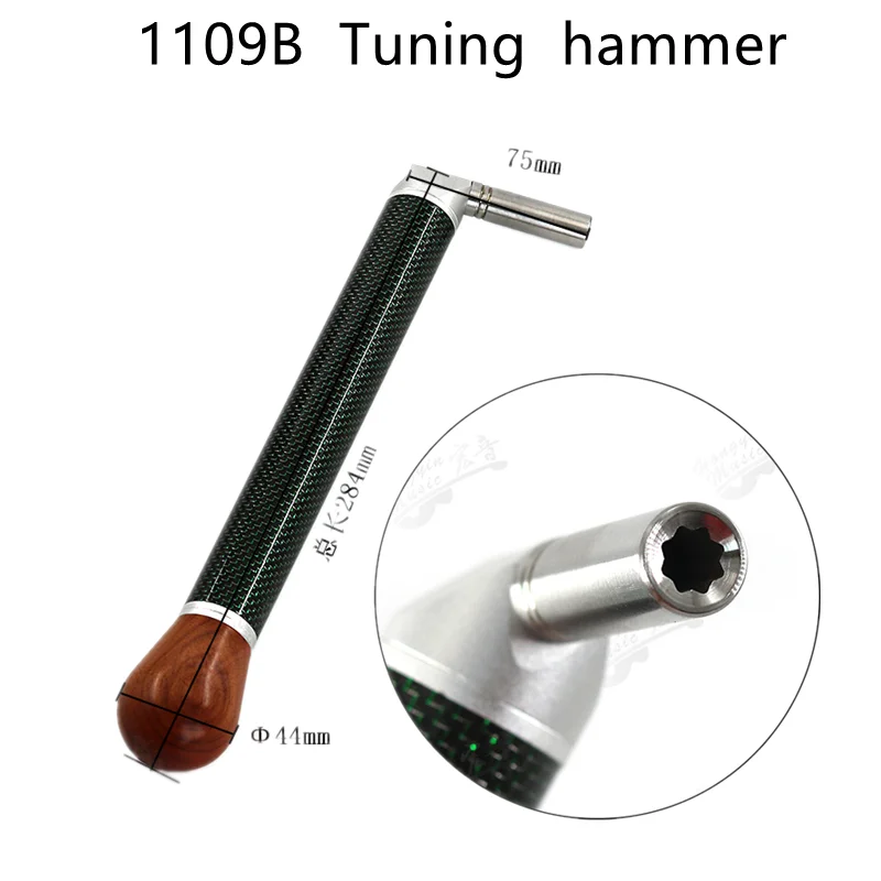 

Инструменты для ремонта пианино, гаечный ключ, ручка из красного дерева из углеродного волокна 1109B.