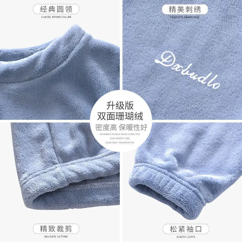 Autumn and Winter Fairy Warm Set Home Wear Casual Couple Home Lazy Pants Coral Fleece Loose Pajamas