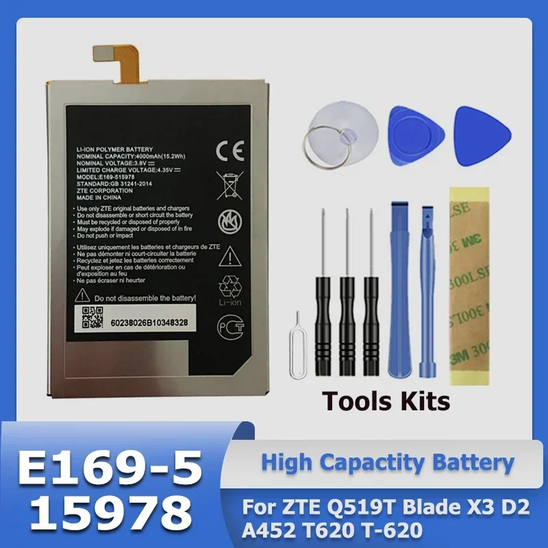 XDOU Высокое качество E169- 515978 Сменный аккумулятор для ZTE Blade X3 D2 Q519T A452 + бесплатные