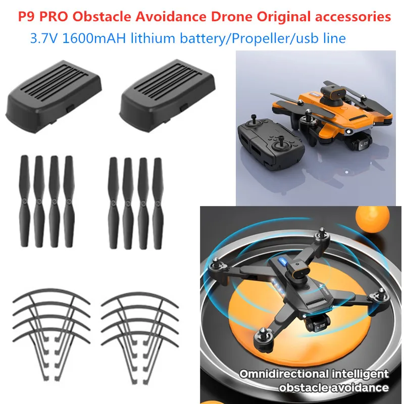 

Аккумулятор для квадрокоптера P9 PRO, 3,7 в, 1600 мАч