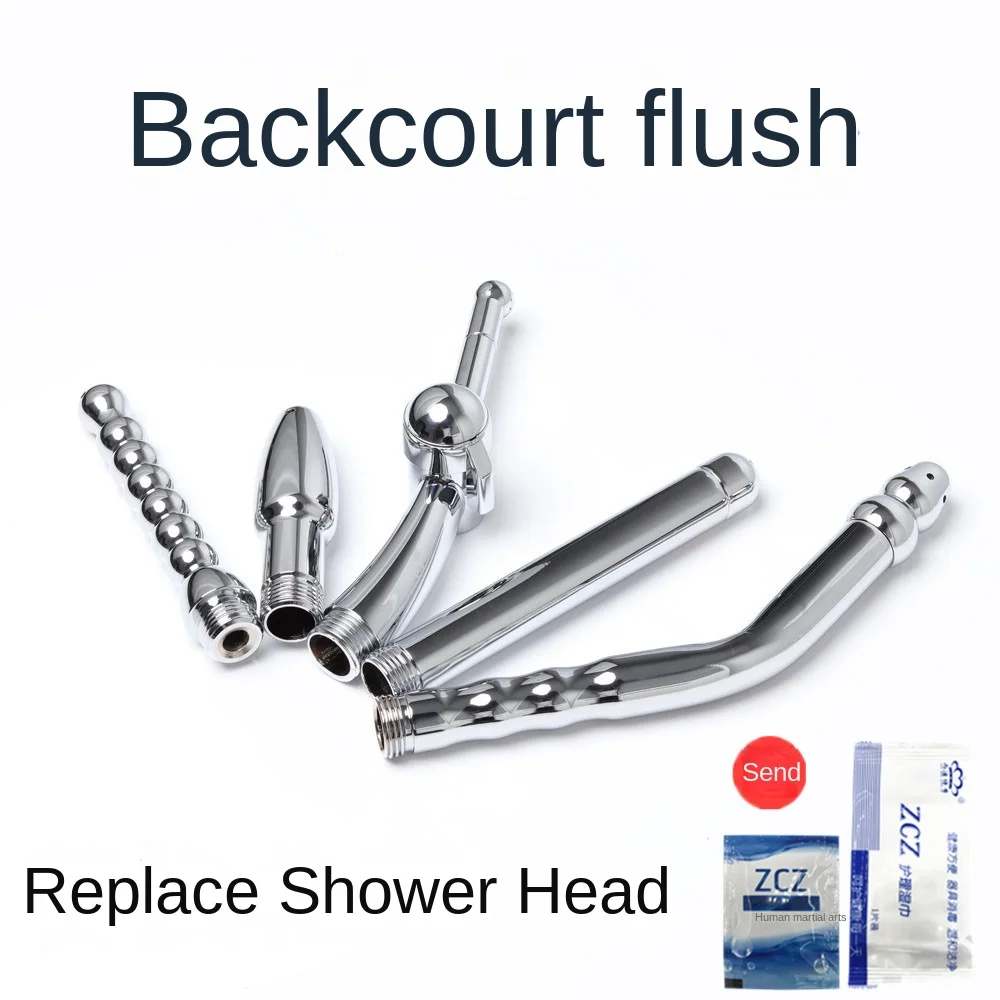 

SM enema cleaning nozzle replacement shower gay hollow buttocks washing shower