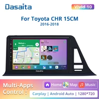 dasaita for toyota chr 15cm chr europe version 15cm height android 10 car radio bluetooth navigation 4g ram 64g rom ips dsp