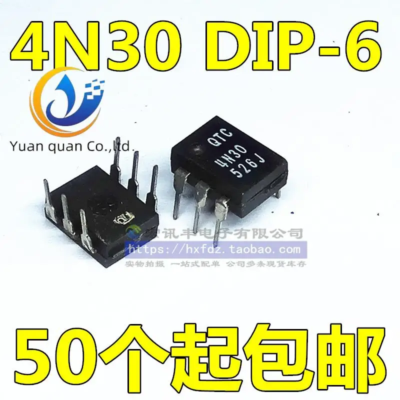 

30pcs original new Optocoupler 4N30 DIP6 Optocoupler isolator logic output black