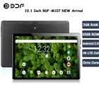 2022 Новые поступления 10,1 дюймовый планшетный ПК Android 10,0 Восьмиядерный 3 Гб32 ГБ двойной 4G телефонные звонки Google Play WiFi Bluetooth GPS планшеты