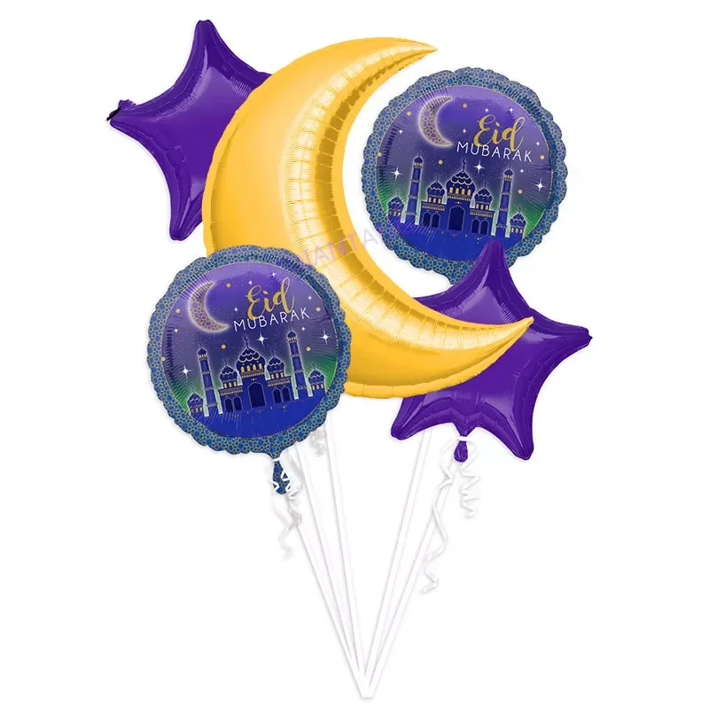 

5pcs Ramadam Decoration Balloons EID Mubarak Helium Globo for Muslim Islamic Party Supplies Eid al-firt Ramadan Party Air Ballon