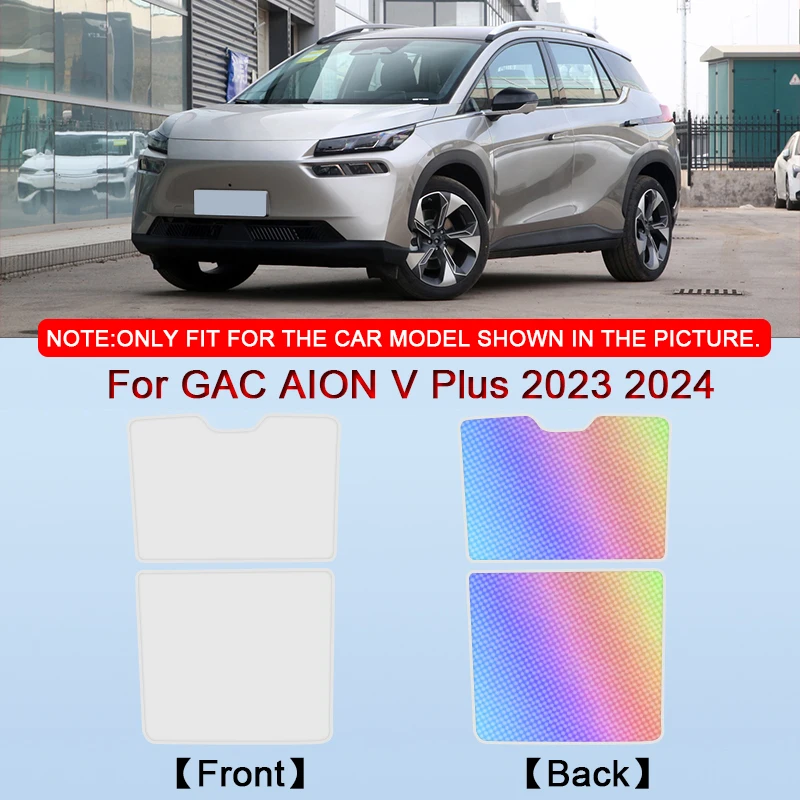 Автомобильный зажим на крышу солнцезащитного люка затенение крышки красочные