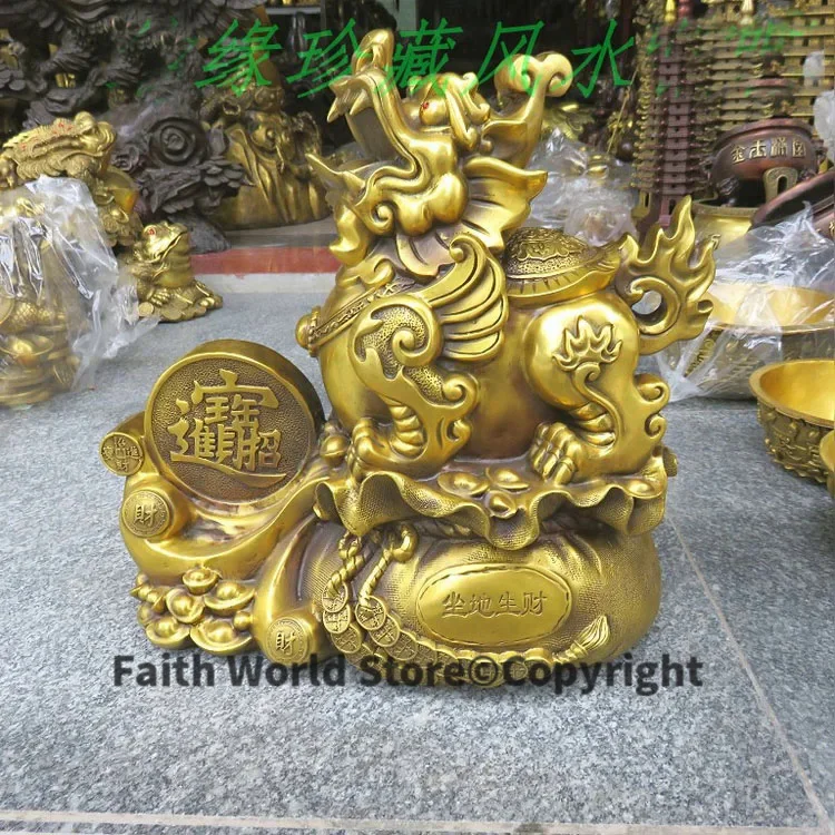 Большая латунная Статуэтка Чжао Кай Цзинь Бао талисман 37 см |
