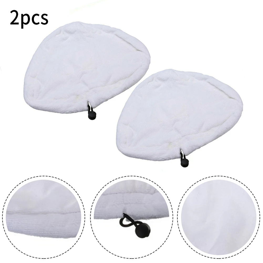 

2pcs Cleaning Pads Cover For Vax S2S Series Microfibre Steam Mop Hard Floor Pad Cover With Pull Cord Robot Vacuum Cleaner Part