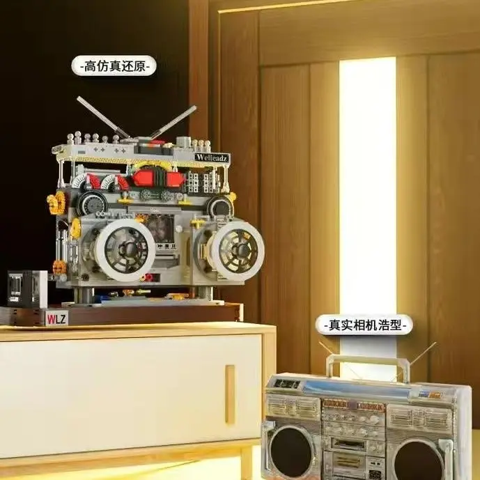 

2023 New products retro radio series splicing building blocks toy model ornaments children's gifts