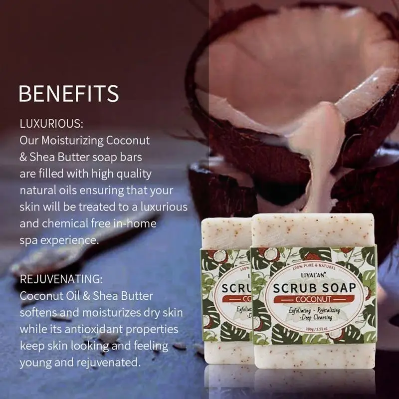 Кокосовое мыло-скраб для кожи 100 г искусственное мыло ручной работы очищения тела