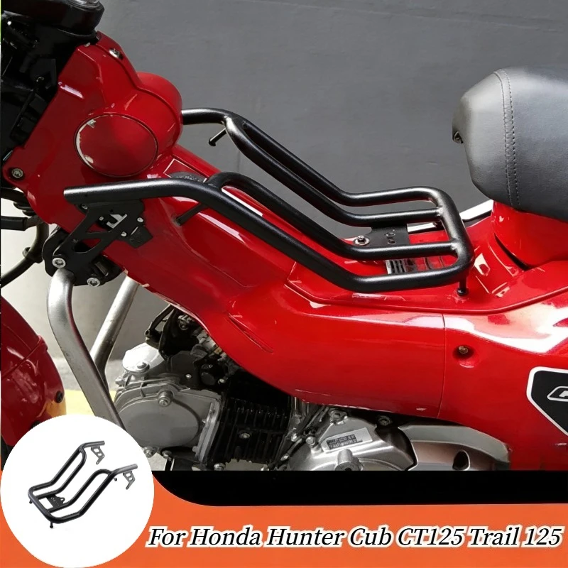 Фото Центральная багажная полка CT125 для мотоциклов Honda Hunter Cub CT125 Trail 125 2020-2024, средняя полка для хранения, кронштейн для багажа №1