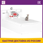 Кровать СВК Камелия белый