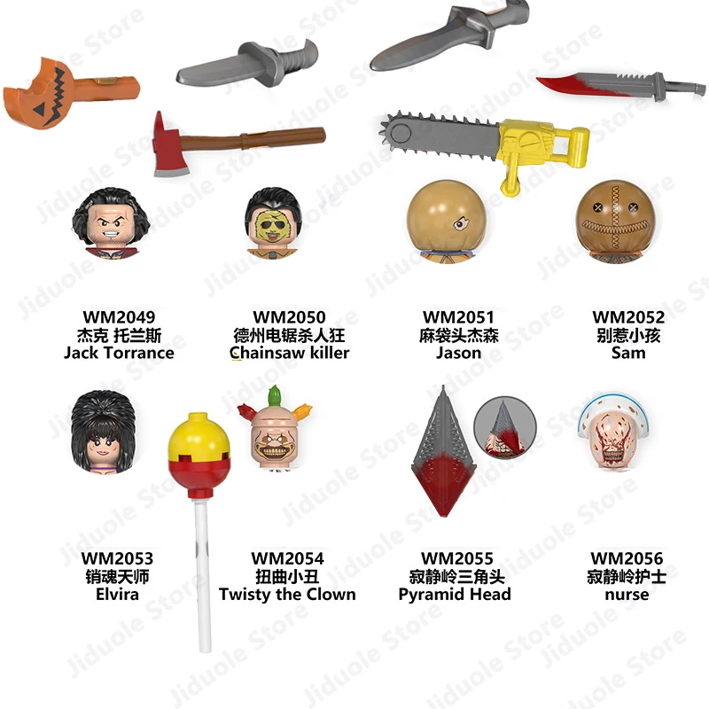 

Wm6101 Техасская бензопила бойня клоун строительные блоки короткий фильм оружие Мини кирпичи лего фигурки героев игрушки