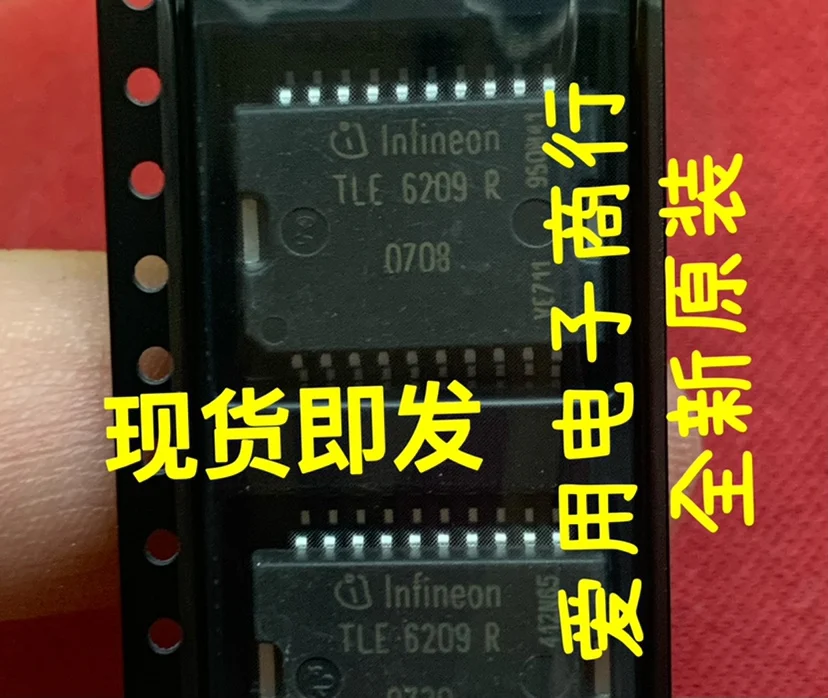 

Бесплатная доставка TLE6209R 10 шт.