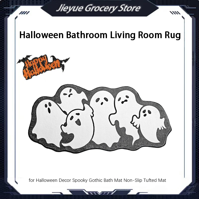 Черный Паук Паутина Хэллоуин коврик для ванной Хэллоуина Декор жуткий