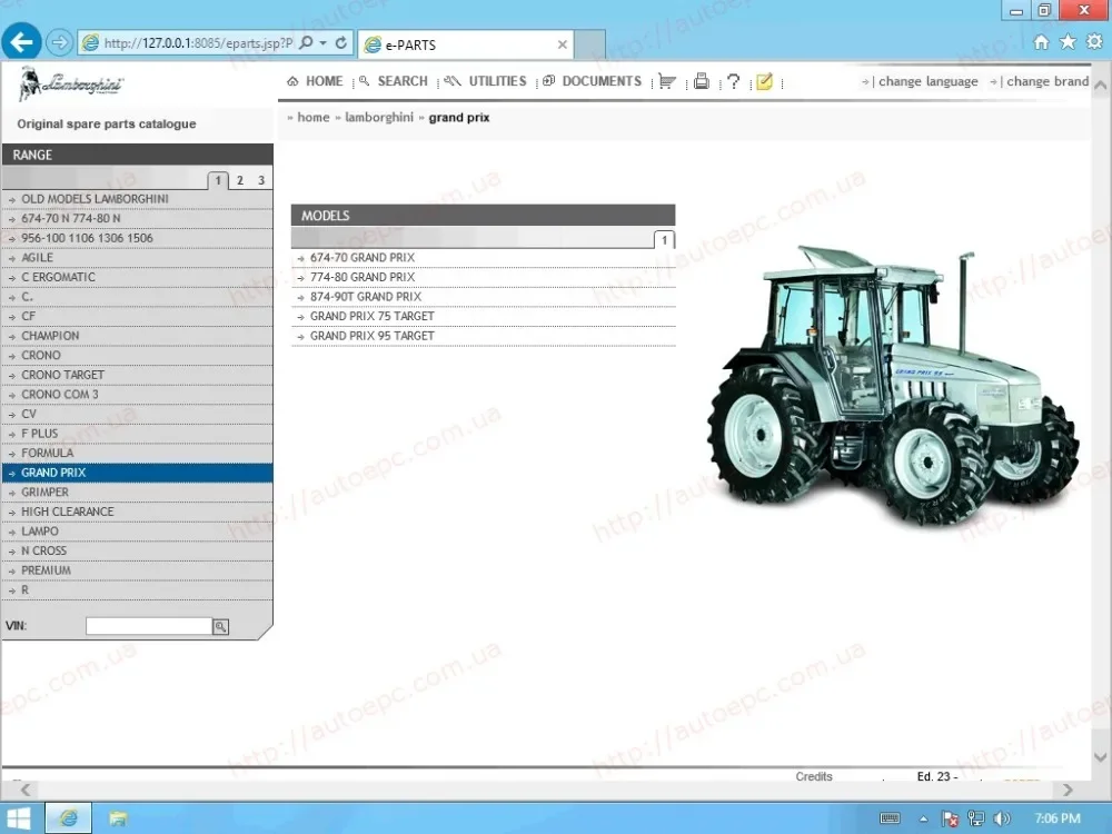 Deutz Fahr Hurlimann Lam-borghini Same SDF 2016 детали + сервис ДЛЯ ВСЕХ БРЕНДОВ