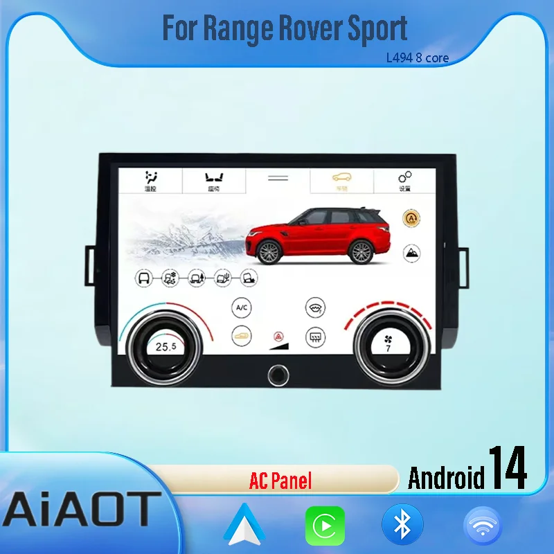 

12,3-дюймовый автомобильный мультимедийный радиоприемник Android 14, для Land Rover Sport L494 2014-2017, GPS, беспроводная система Carplay Bosch Harman, панель переменного тока