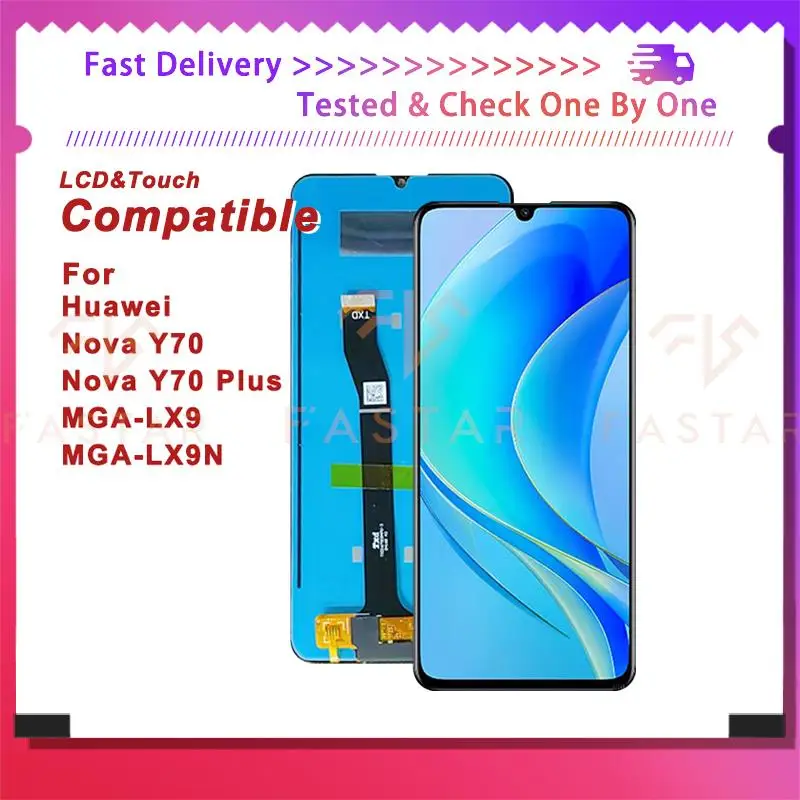 ЖК-дисплей 6,75 