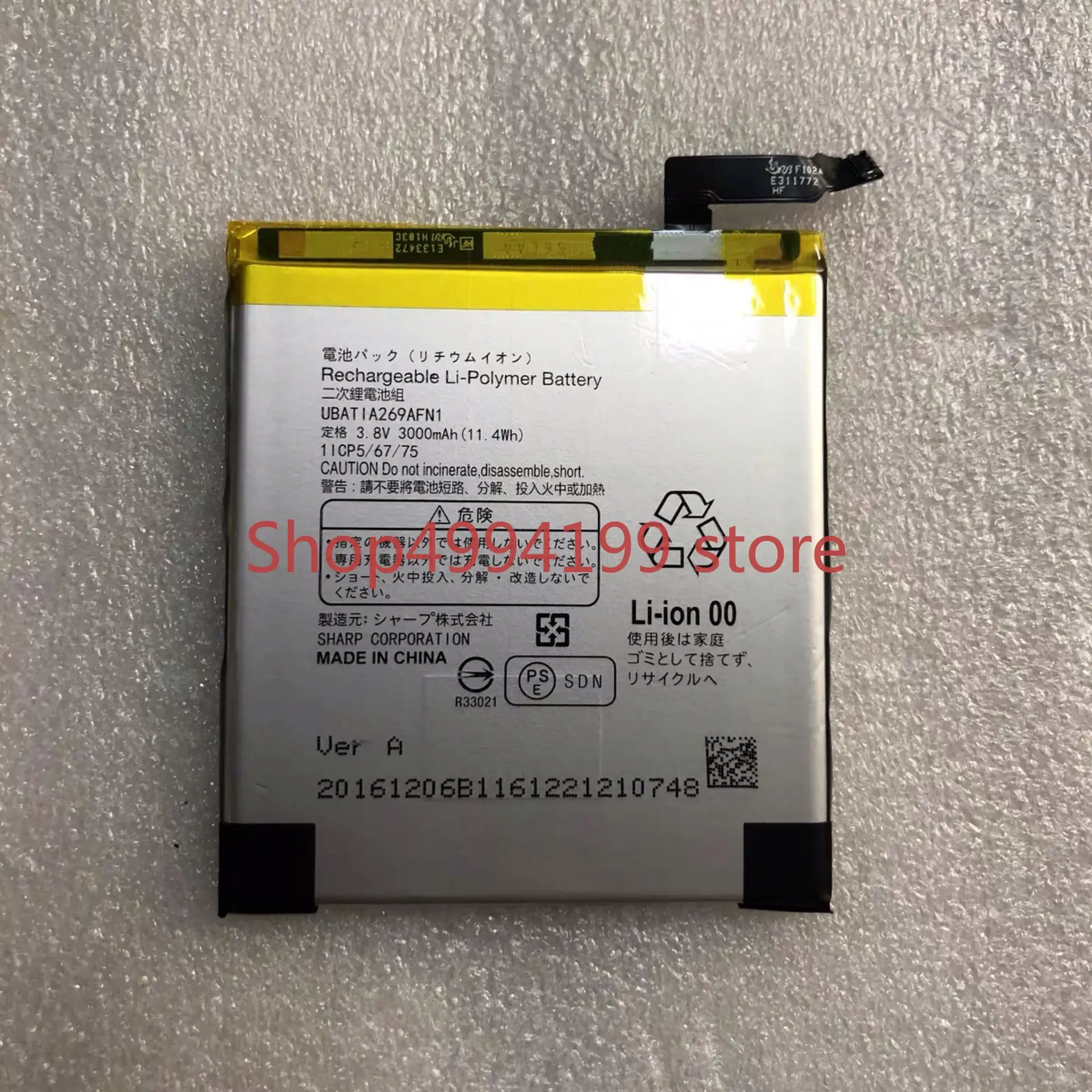 

new 3000mah Battery UBATIA269AFN1 for Sharp Aquos Zeta SH-01H Mobile Phone