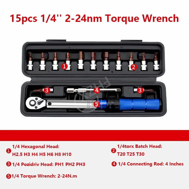 15 шт. 1/4 ɲ-24 Нм набор динамометрических ключей точный велосипедный шестигранный