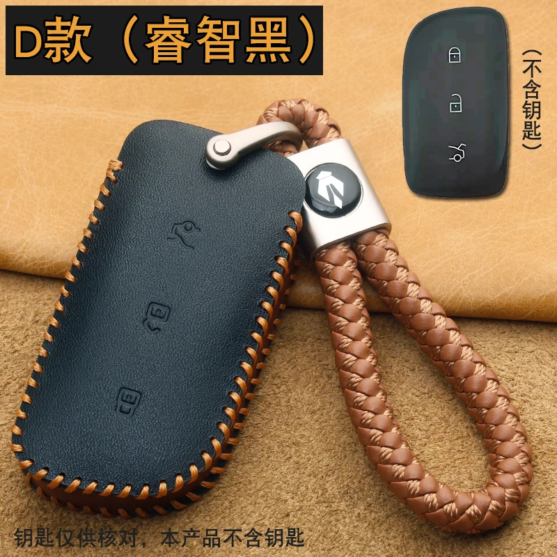 

Для LYNK CO 900 2025 кожаная сумка для ключей от автомобиля чехол-кошелек держатель для ключей брелки автомобильные аксессуары