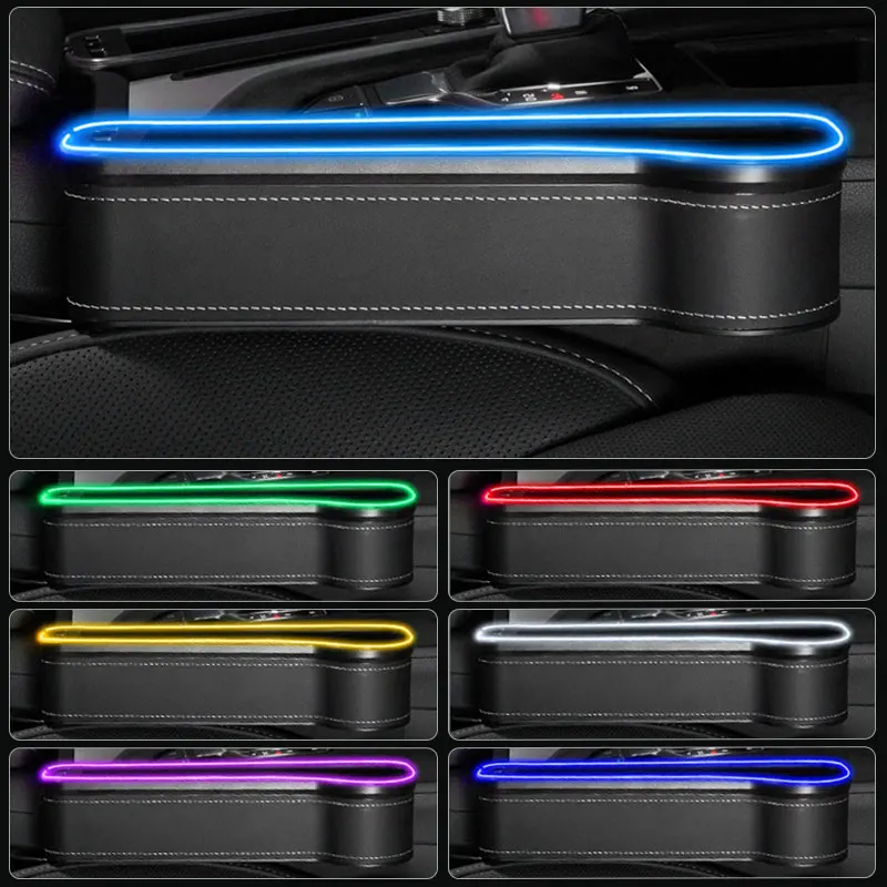 Коробка для хранения с двумя USB-портами и ярким освещением |