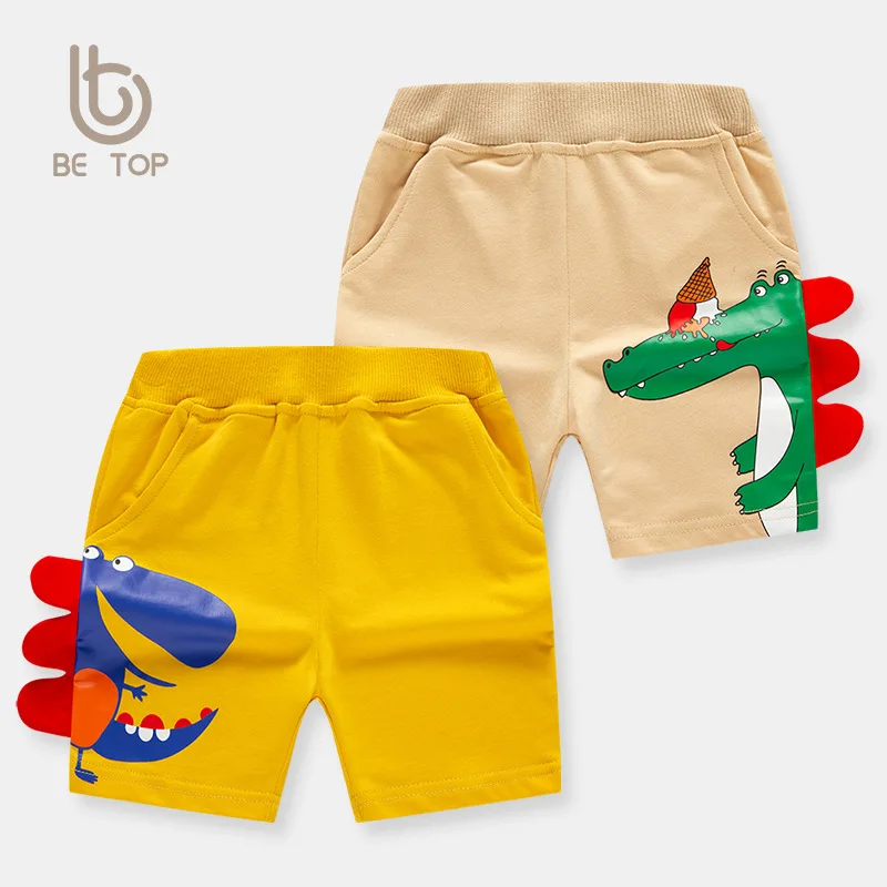 

Summer Cartoon Pants Pure Cotton Boys Sweat Pants 1-8 Years Old Kids Clothes Fashion Brand Children's Pants