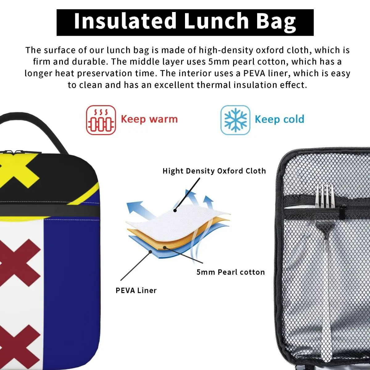 Флаг лманберга 5 Одна сумка для завтрака