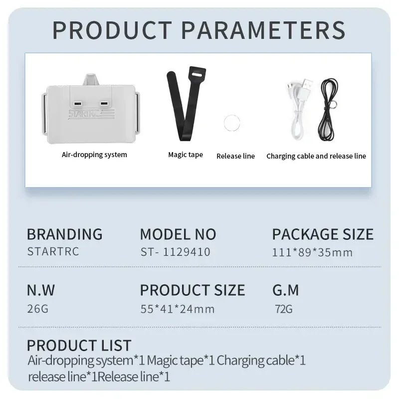 STARTRC Airdrop System Thrower для DJI Mini 4 Pro диспенсер дрона наживка морской рыбалки подарочное