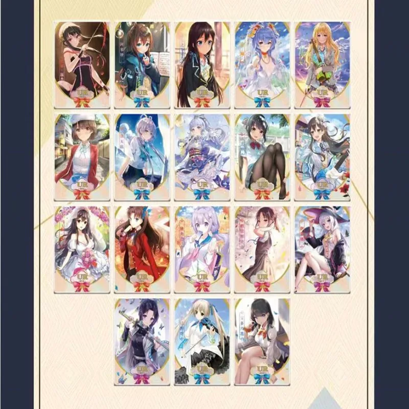 Специальное предложение праздник богини 2 карточка для коллекции истории вайфу