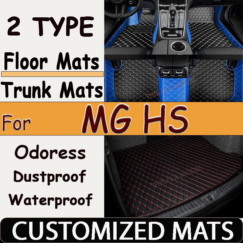 Car Floor Mat For MG HS Plug-in PHEV EHS AS23 2020 2021 2022 Leather Mats Protective Carpet Anti Dirty Foot Pad Accessories