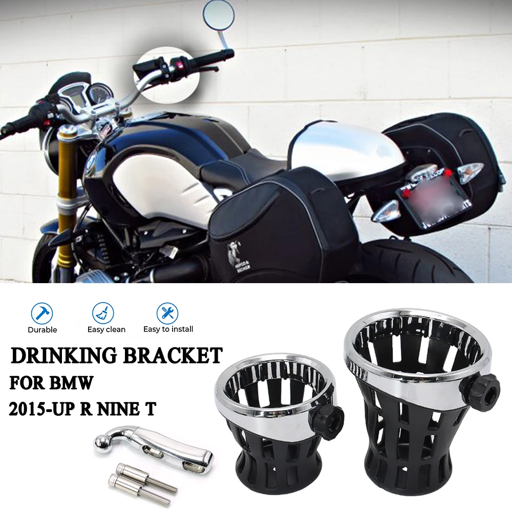 

Мотоциклетный держатель R NINE T 2015 UP для бутылок с водой, держатель для напитков, кронштейн для крепления питьевой воды для BMW R nineT 2015-UP