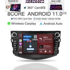 Автомобильный DVD-плеер Carplay 2 Din Android 11,0 для Toyota RAV4 RAV 4 2006 2007-2012 GPS-навигация Радио стерео 4G LTE Wi-Fi Bluetooth