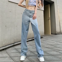 2021 low waist mom fit straight wide leg jeans women summer new casual loose denim pants gradient light blue baggy jean female