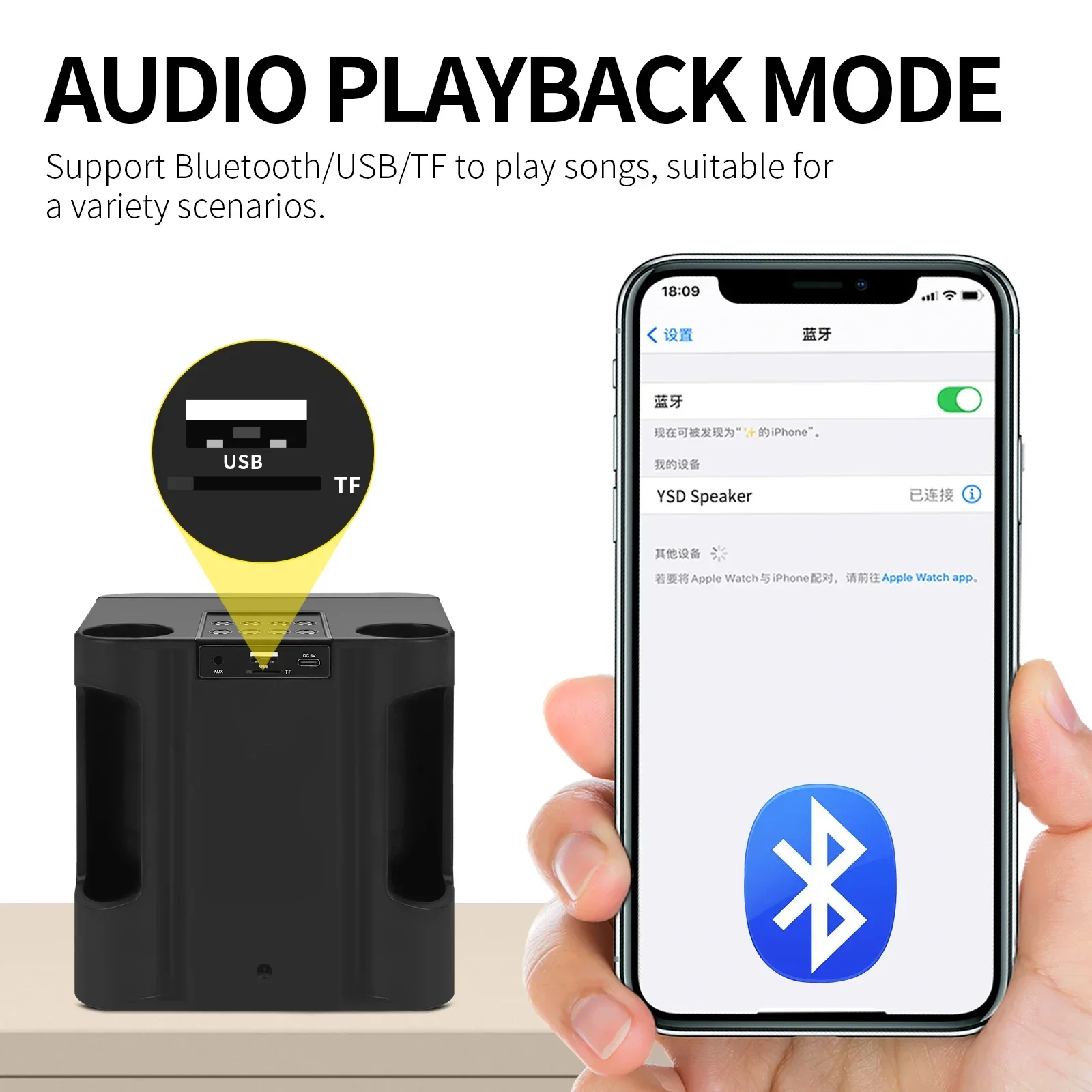 Семейный KTV-набор 100 Вт пиковая Беспроводная Bluetooth-караоке-машина с 2 микрофонами