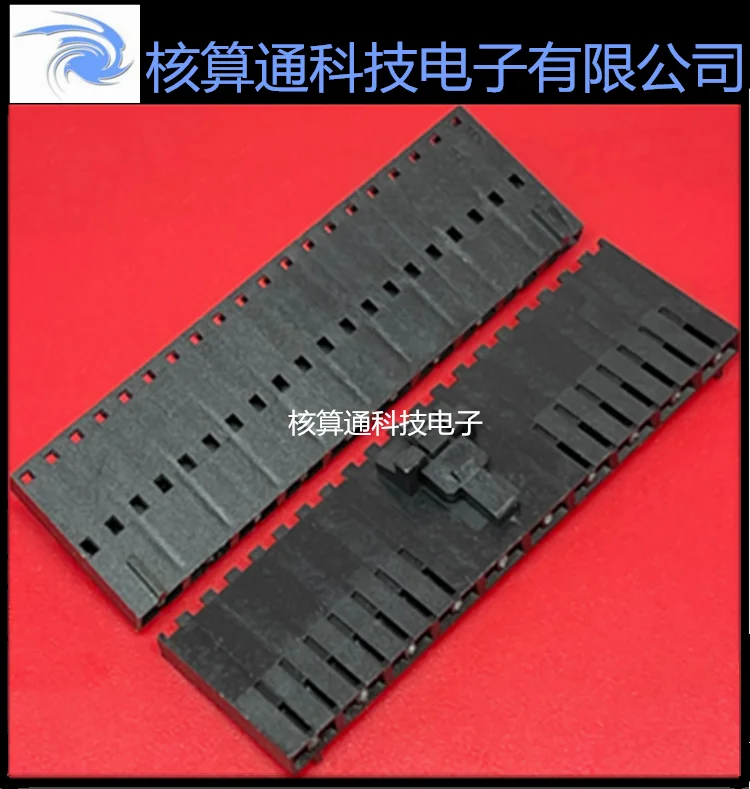 

Free shipping 0050579420 50579420 50-57-9420 5057-9420 20P 2.54mm 10PCS