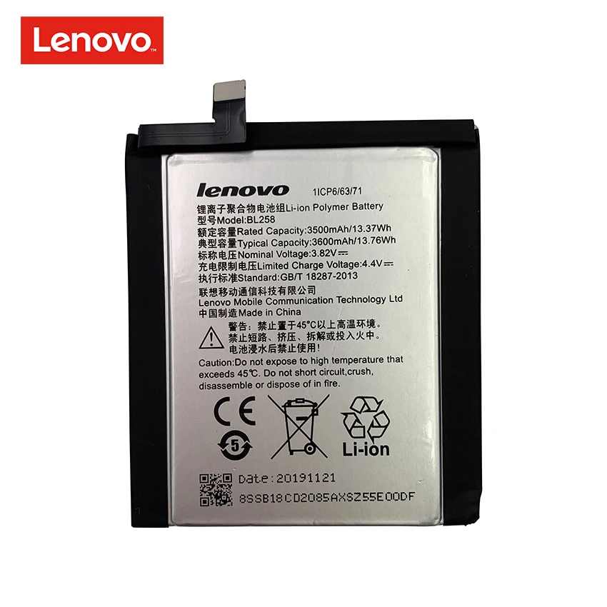 100% Оригинальный настоящий аккумулятор BL258 3600 мАч для Lenovo Vibe X3 / Lemon X3c50 X3c70 X3a40