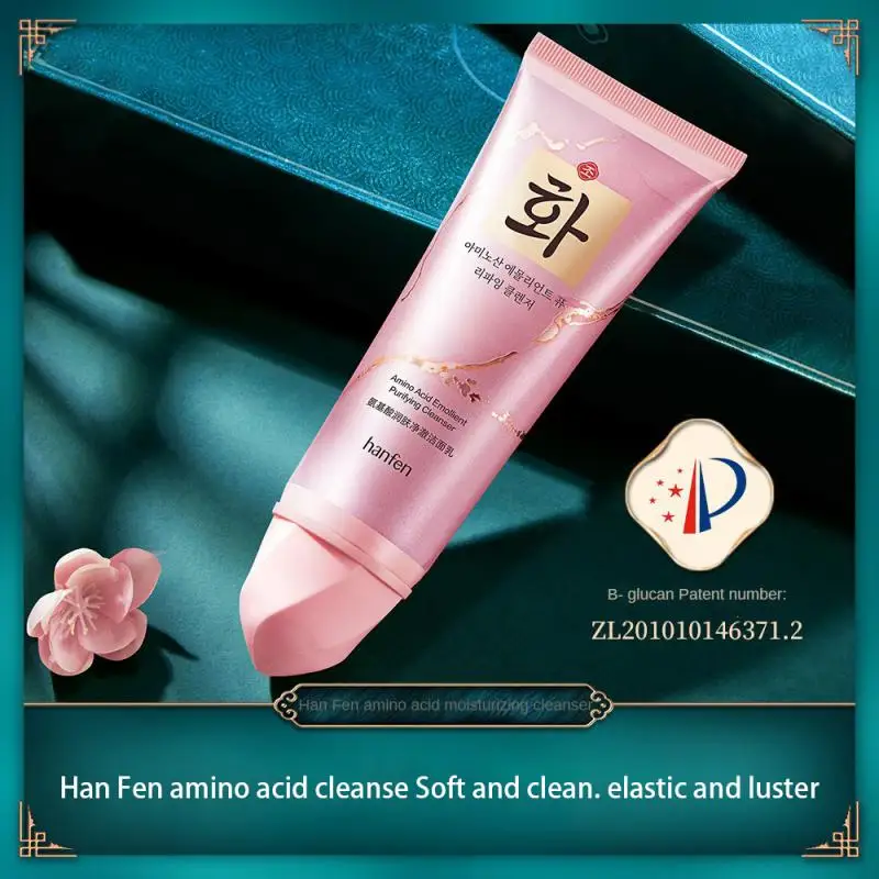 

100g Effective Facial Cleanser Shrink Pores Smoothing Oil Control Camellia Cleansing Gel Blackhead Acne Whitening Skin Care