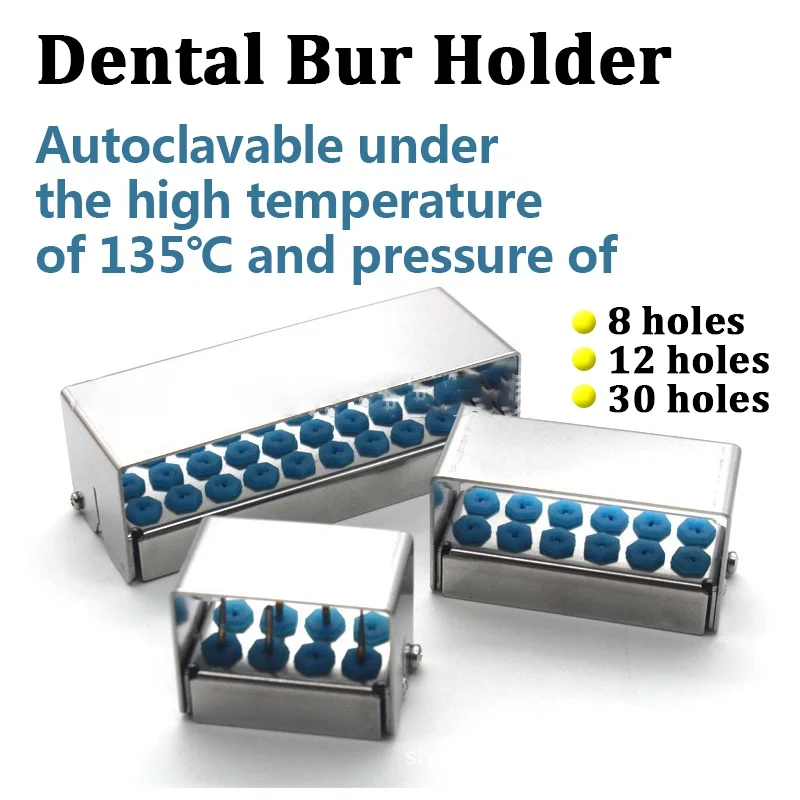 Стерилизатор для автоклава с 8/12/30 отверстиями