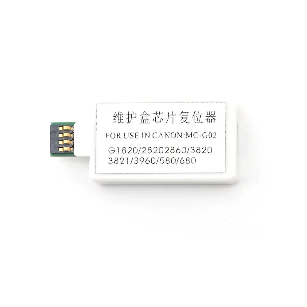 Для Canon MC-G02 Устройство сброса чипа для G2920 G2923 G2960 G2962 G3020 G3060 G3260 G3360 G3420 G3460 G3520 G3560