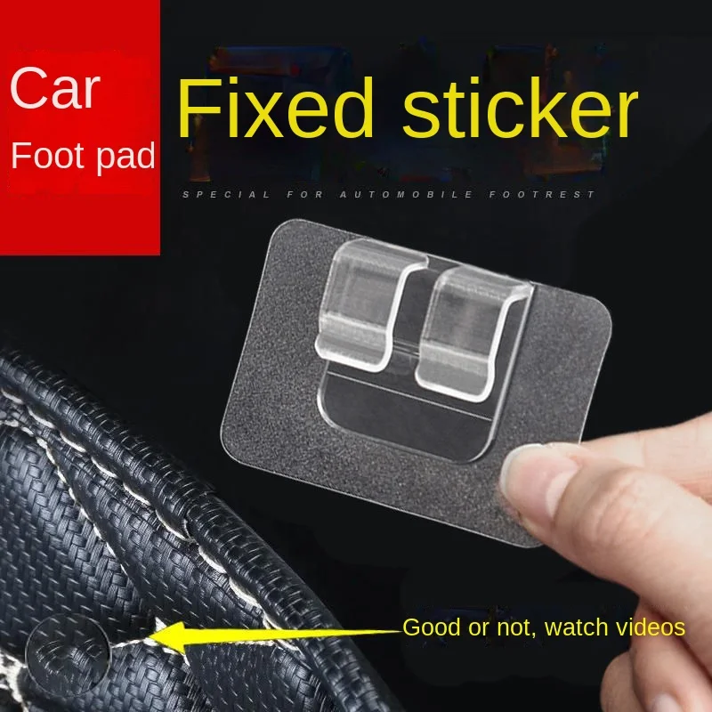 

Car Foot Pad Magic Tape Buckle Car Fixing Clip Velcro Strong Double-Sided Adhesive Tail Box Mat