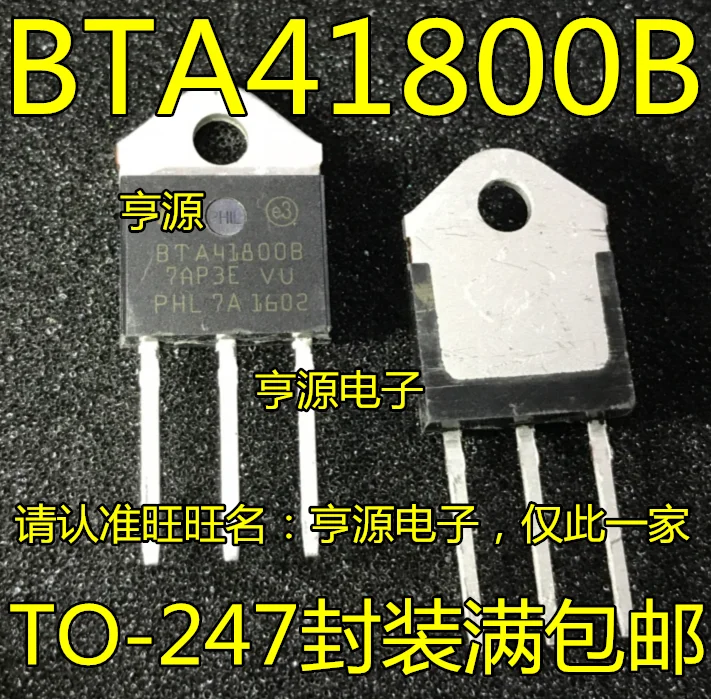 

20pcs/lot BTA41-800B BTA41800B TO-3P 41A/800V 100% New