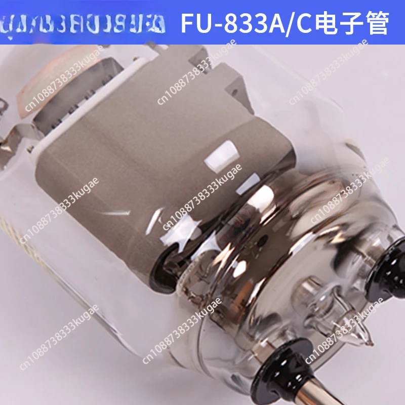 Электронная трубка 833A FU-33 833 FU-833A Вакуумные трубки