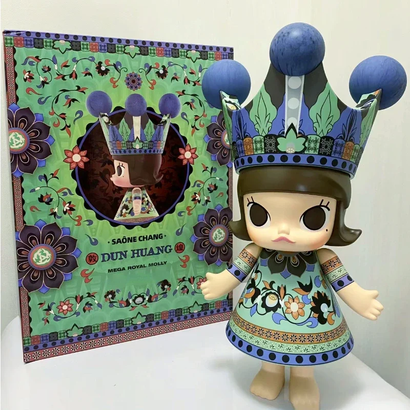 Оригинальная коллекция Молли Мега Королевский Космос 400% корона принцесса