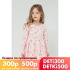 CROCKID, платье, для девочек, КР 5714, светлорозовый лесные истории к