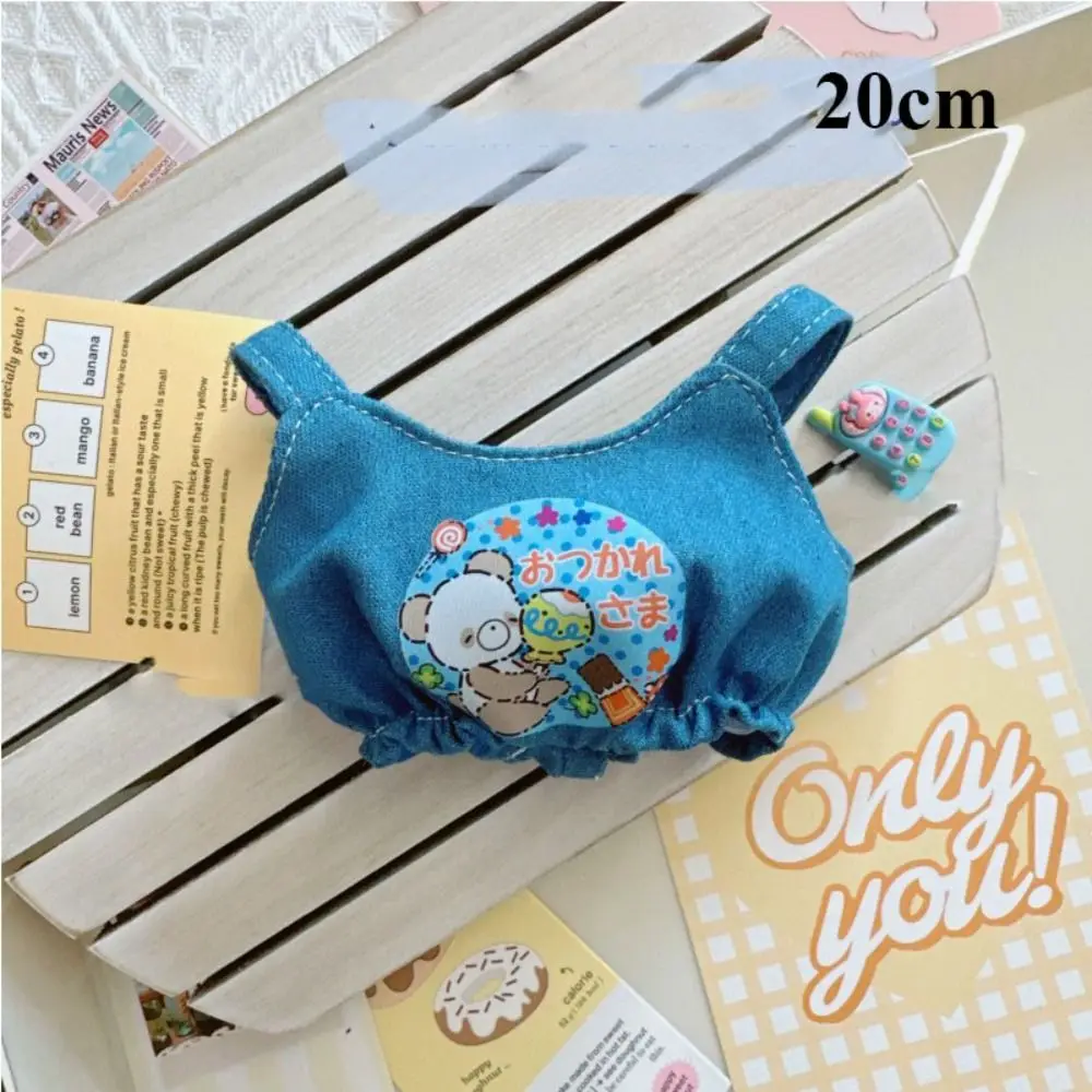 Новые модные толстовки ручной работы повседневная одежда джинсы брюки свитшот