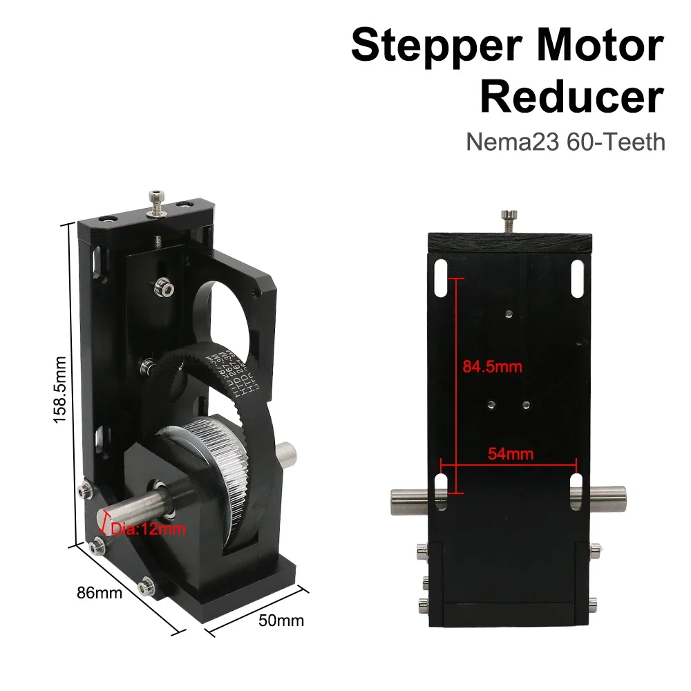 

Редуктор шагового двигателя QDLASER для лазера CO2