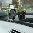 Гравитационный Автомобильный держатель для телефона на присоске, Регулируемый универсальный держатель, подставка в автомобиле, крепление для GPS для IPhone 12 Pro Max Xiaomi POCO