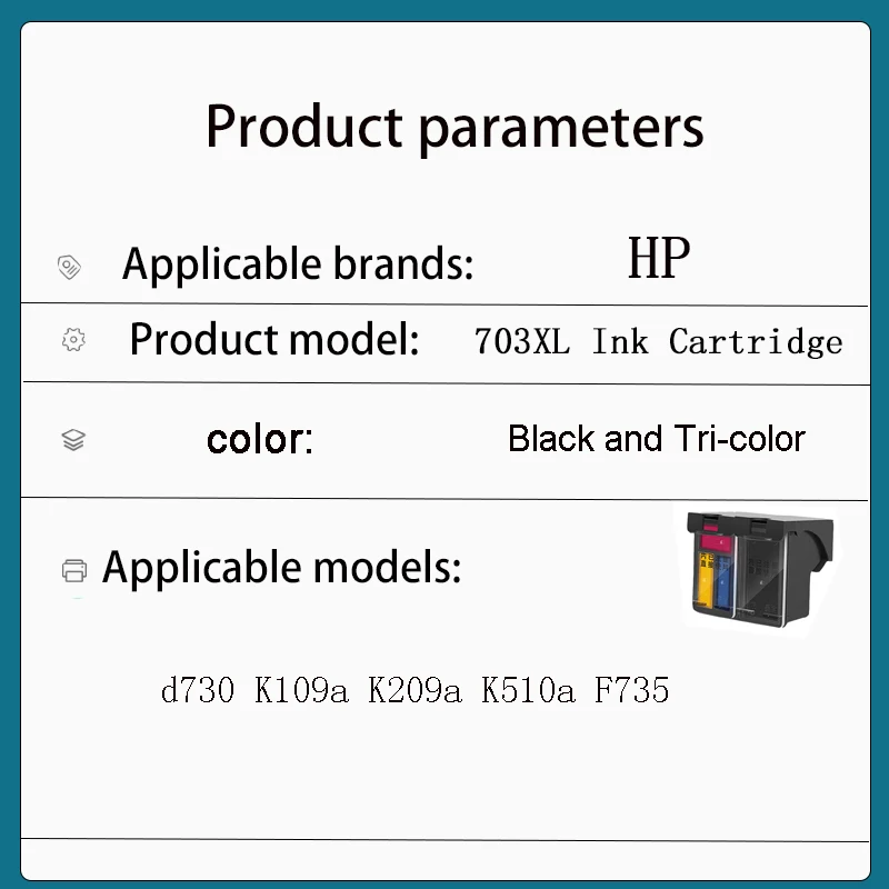 Чернильный картридж Vilaxh 703XL для HP совместимый многоразовый Inkjet Combo упакованный d730